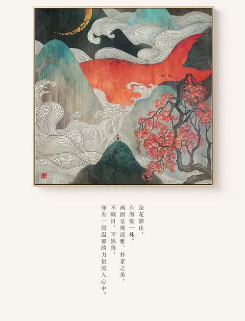 玛丽山大学文凭毕业证真实样板