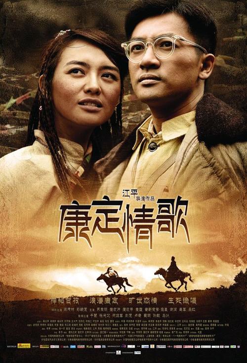 克罗利学院文凭毕业证成绩认证
